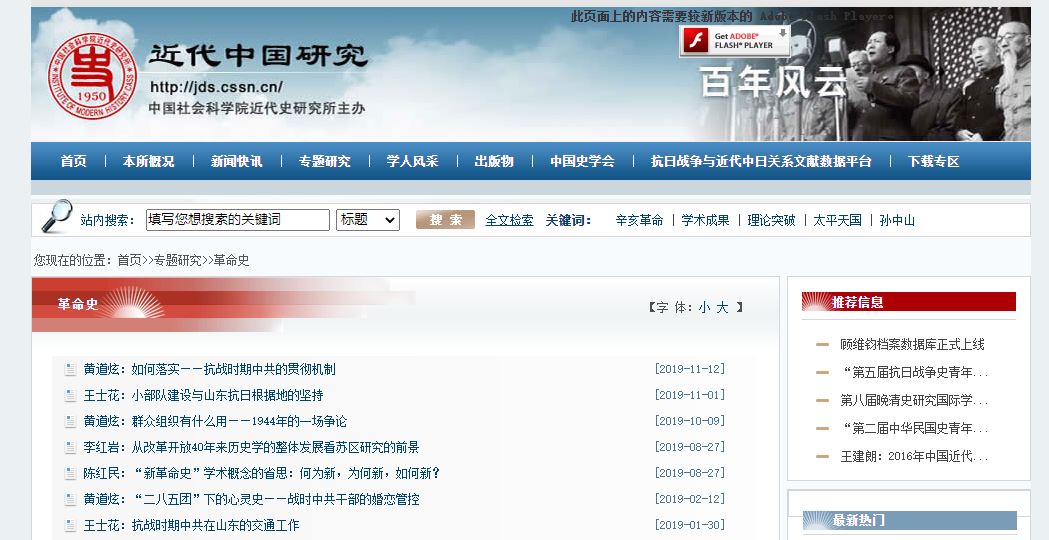 恒峰g22 - 官方网站 -- 天天有惊喜