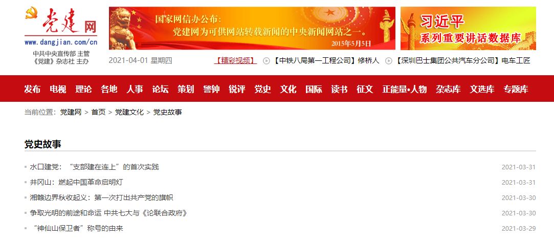 恒峰g22 - 官方网站 -- 天天有惊喜