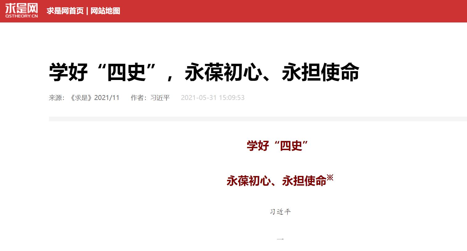 恒峰g22 - 官方网站 -- 天天有惊喜