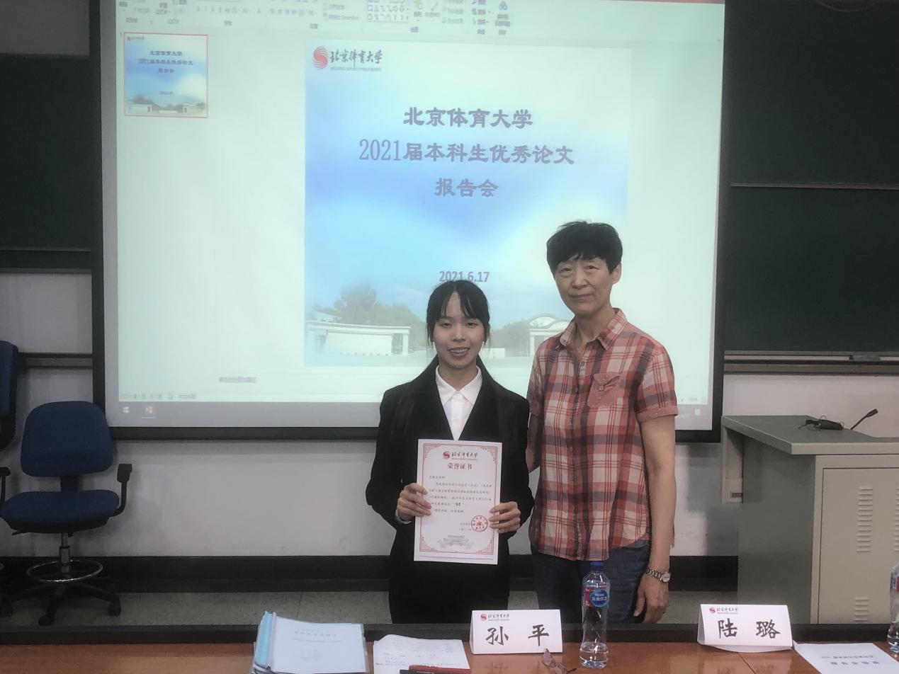 恒峰g22 - 官方网站 -- 天天有惊喜