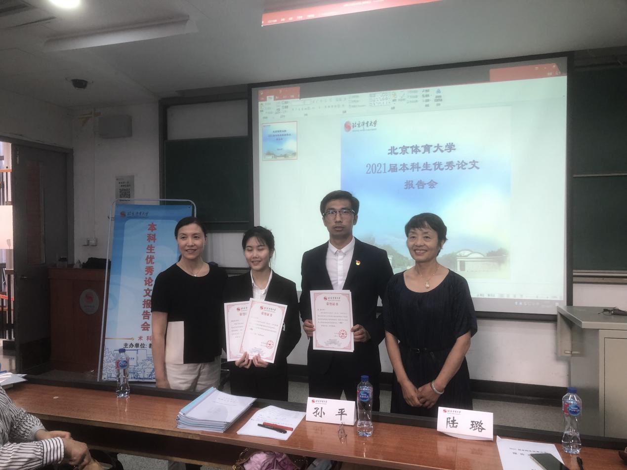 恒峰g22 - 官方网站 -- 天天有惊喜