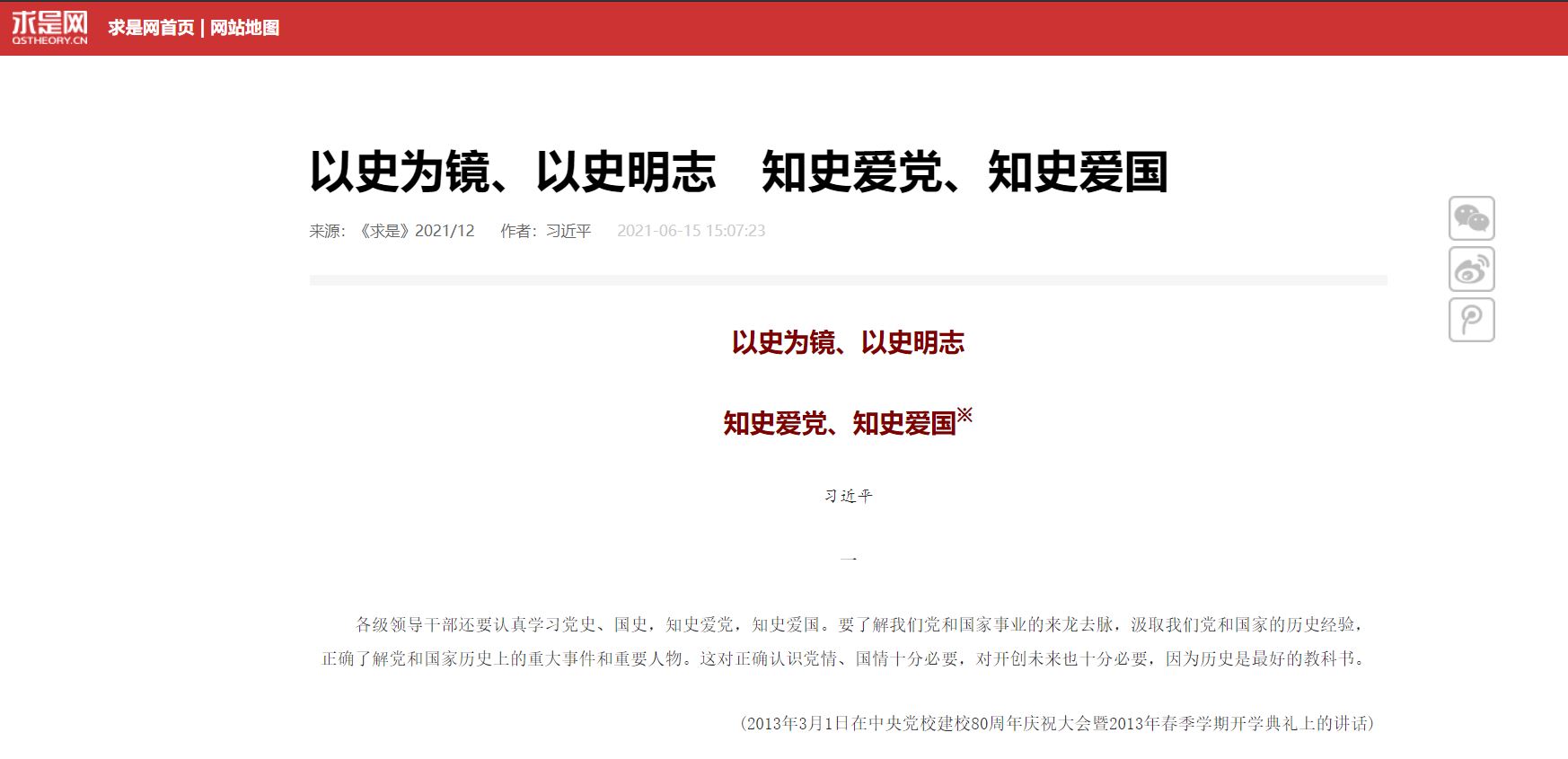 恒峰g22 - 官方网站 -- 天天有惊喜