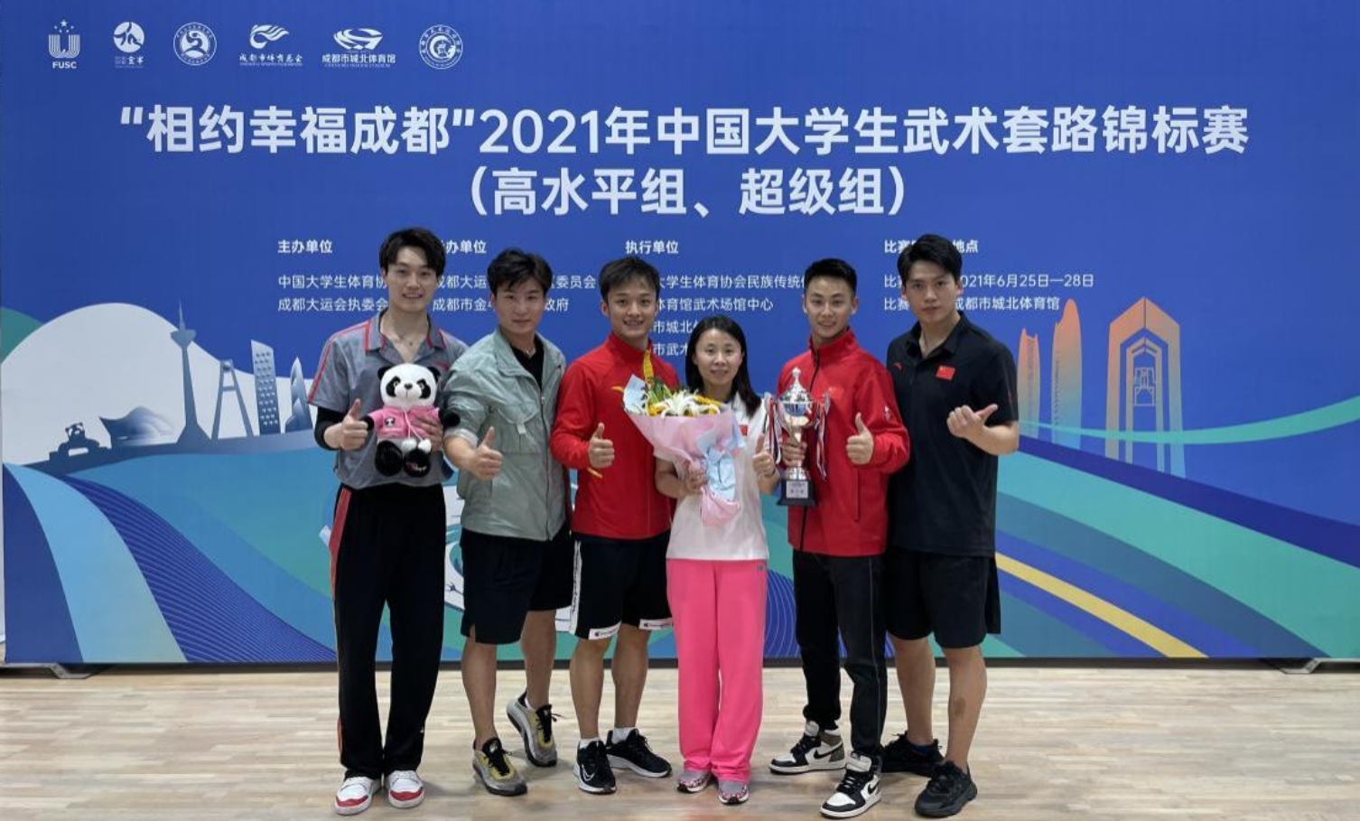 恒峰g22 - 官方网站 -- 天天有惊喜