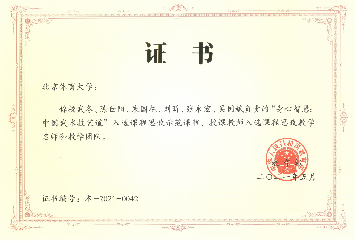 恒峰g22 - 官方网站 -- 天天有惊喜