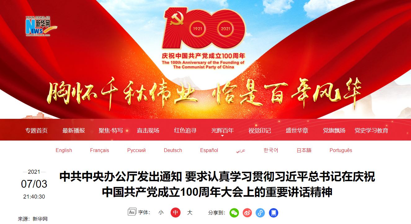 恒峰g22 - 官方网站 -- 天天有惊喜