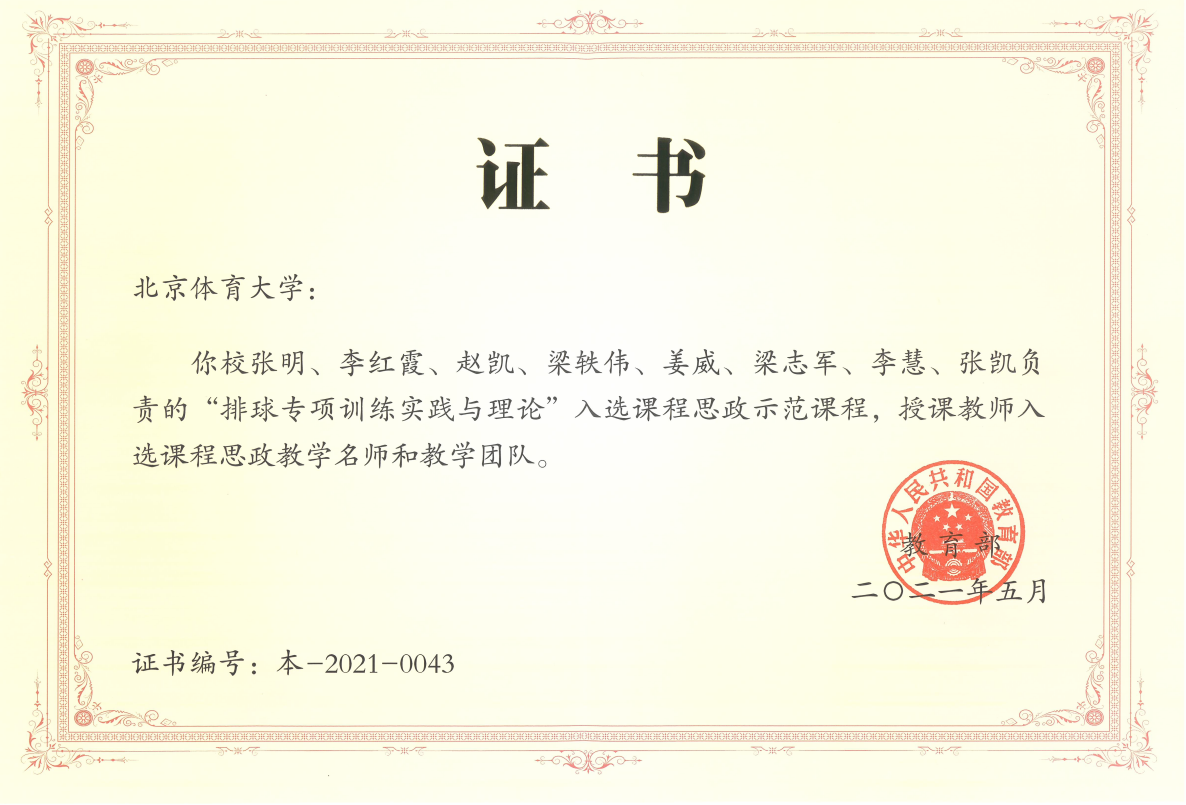 恒峰g22 - 官方网站 -- 天天有惊喜