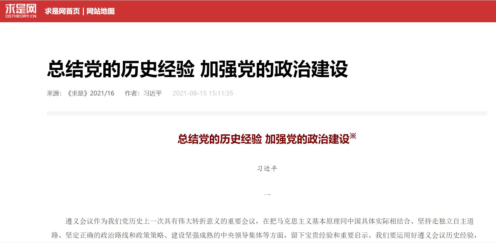 恒峰g22 - 官方网站 -- 天天有惊喜