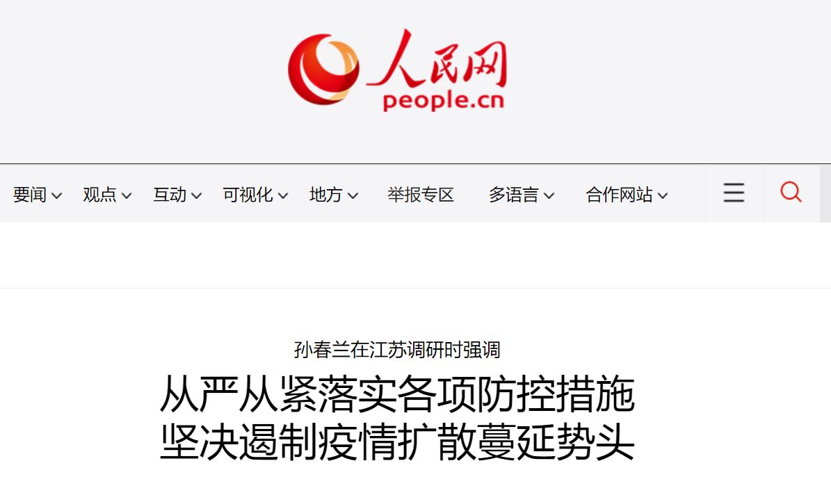 恒峰g22 - 官方网站 -- 天天有惊喜