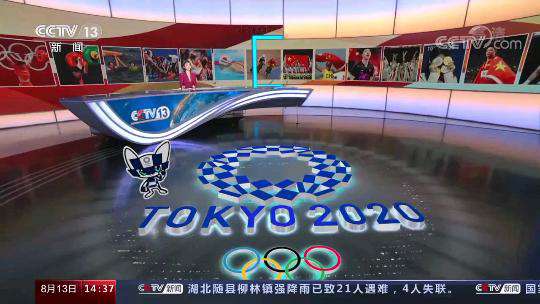 恒峰g22 - 官方网站 -- 天天有惊喜