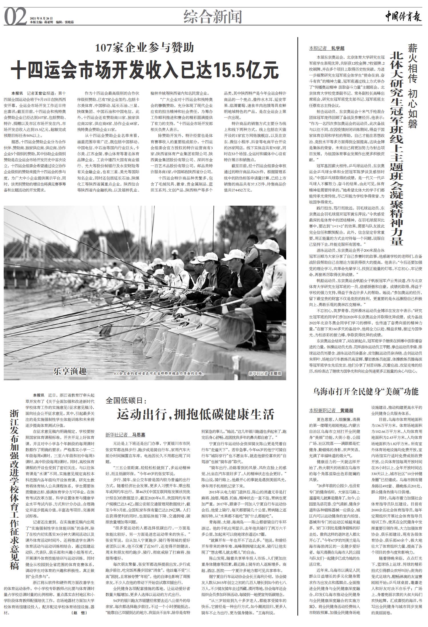 恒峰g22 - 官方网站 -- 天天有惊喜