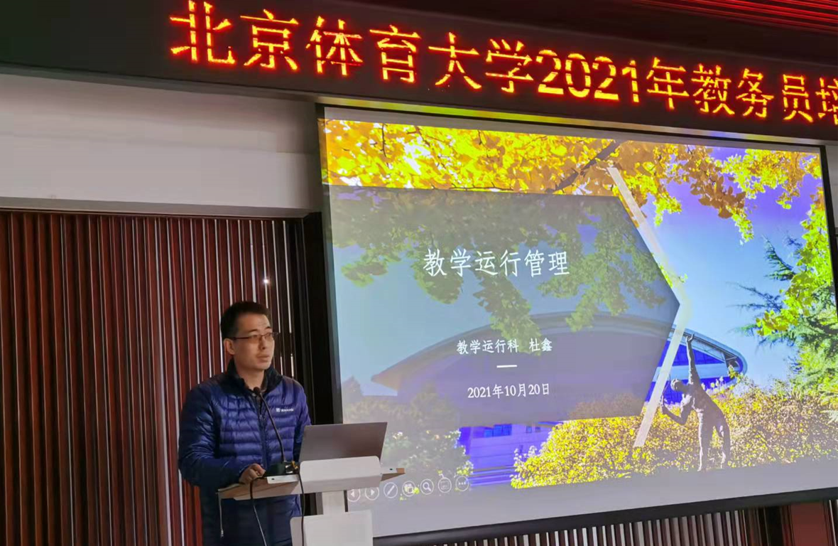 恒峰g22 - 官方网站 -- 天天有惊喜