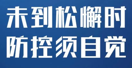 恒峰g22 - 官方网站 -- 天天有惊喜