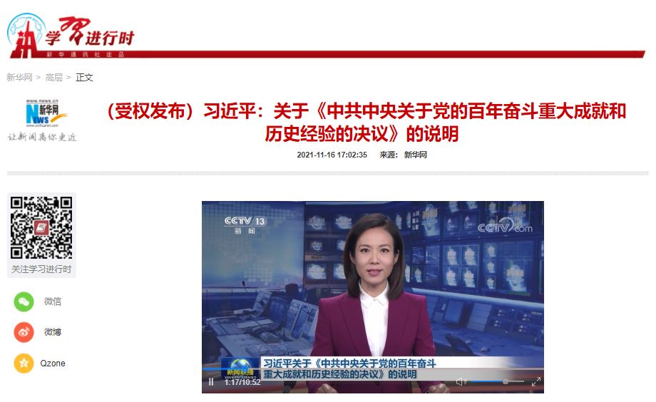 恒峰g22 - 官方网站 -- 天天有惊喜