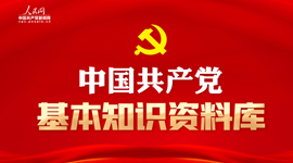 恒峰g22 - 官方网站 -- 天天有惊喜