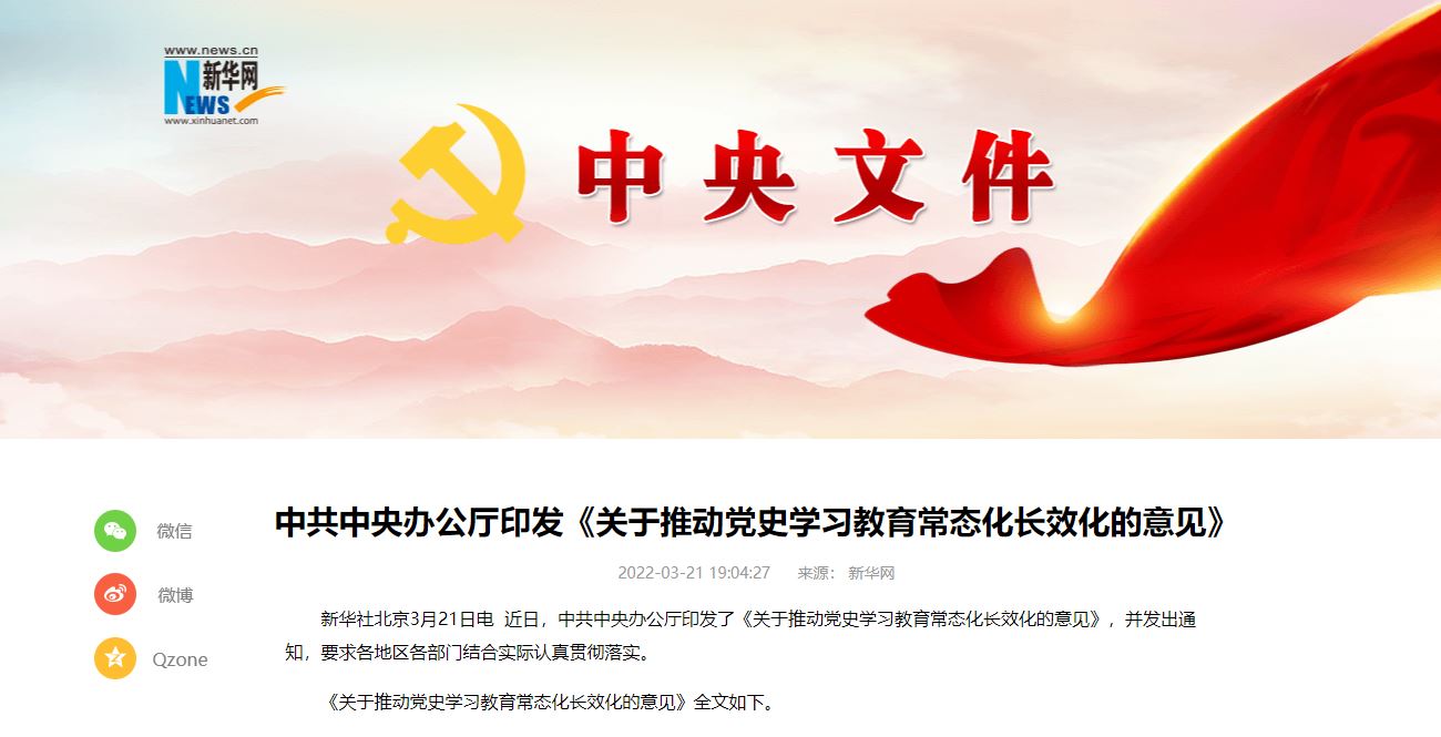 恒峰g22 - 官方网站 -- 天天有惊喜