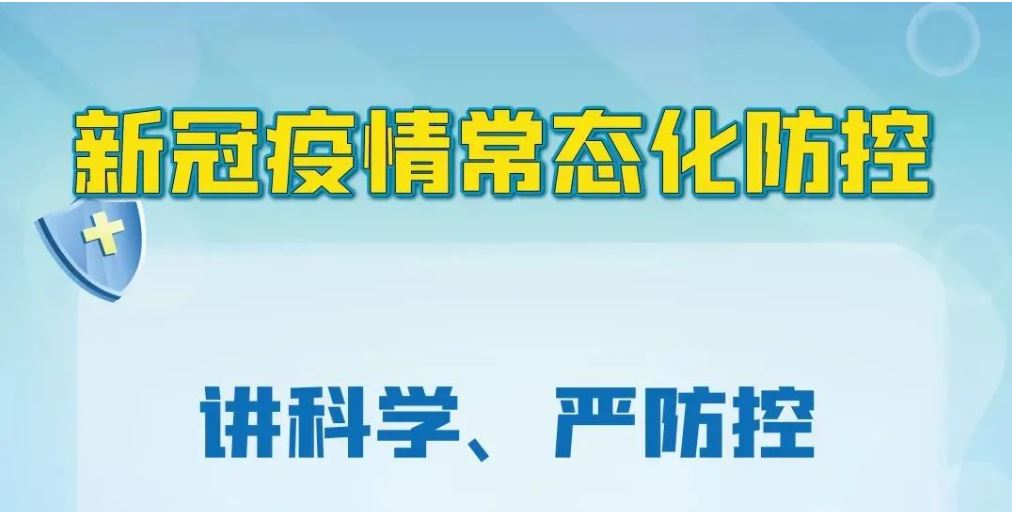 恒峰g22 - 官方网站 -- 天天有惊喜