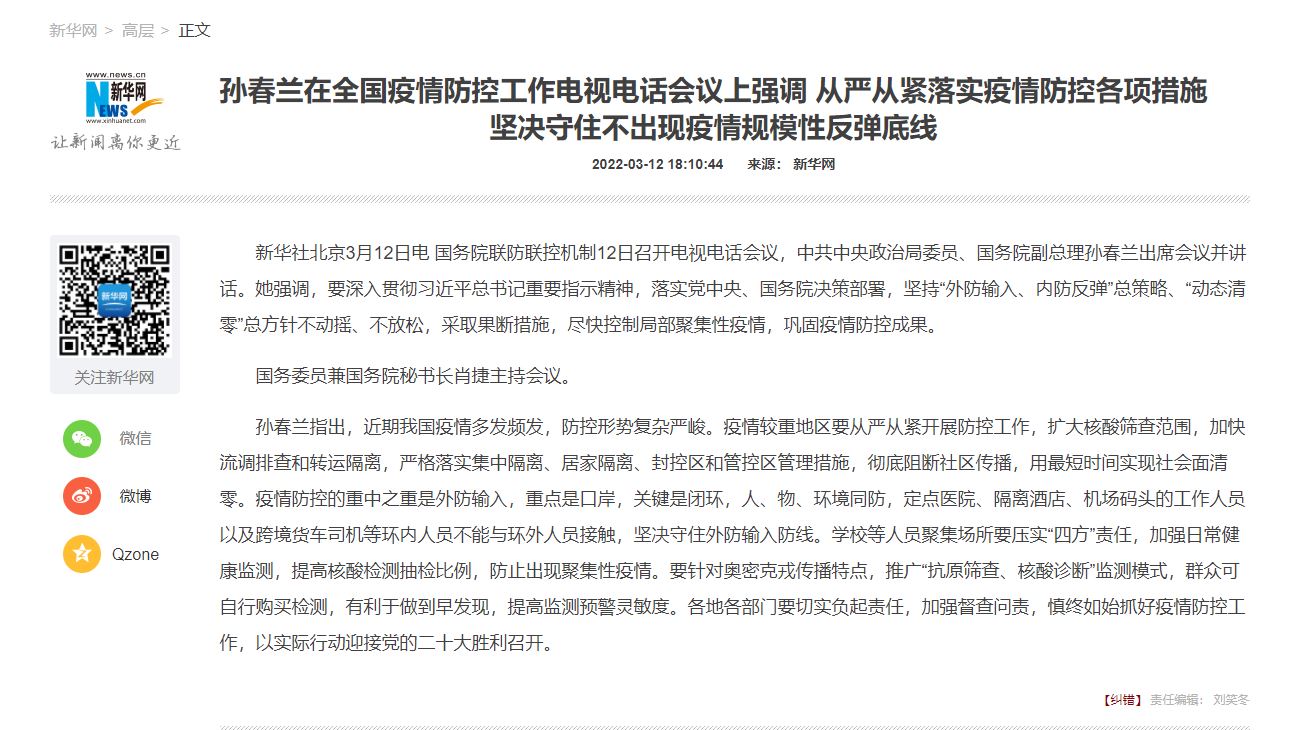 恒峰g22 - 官方网站 -- 天天有惊喜