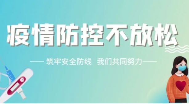 恒峰g22 - 官方网站 -- 天天有惊喜