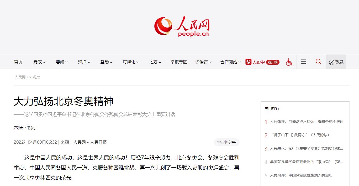 恒峰g22 - 官方网站 -- 天天有惊喜