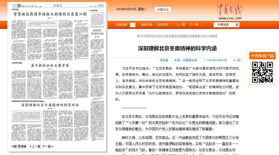 恒峰g22 - 官方网站 -- 天天有惊喜