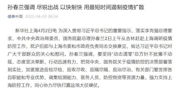 恒峰g22 - 官方网站 -- 天天有惊喜