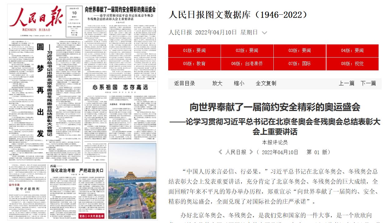 恒峰g22 - 官方网站 -- 天天有惊喜