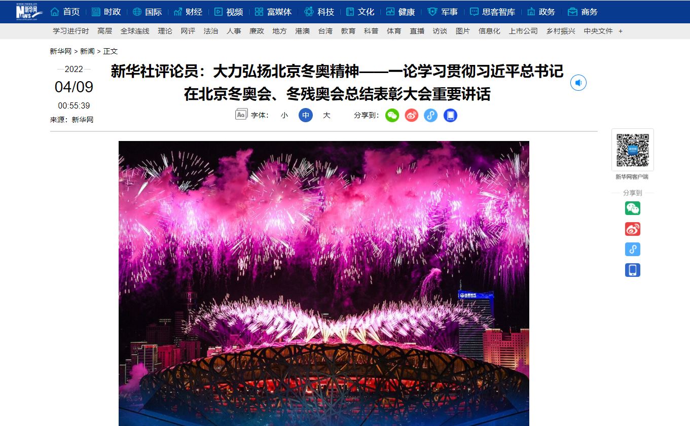 恒峰g22 - 官方网站 -- 天天有惊喜