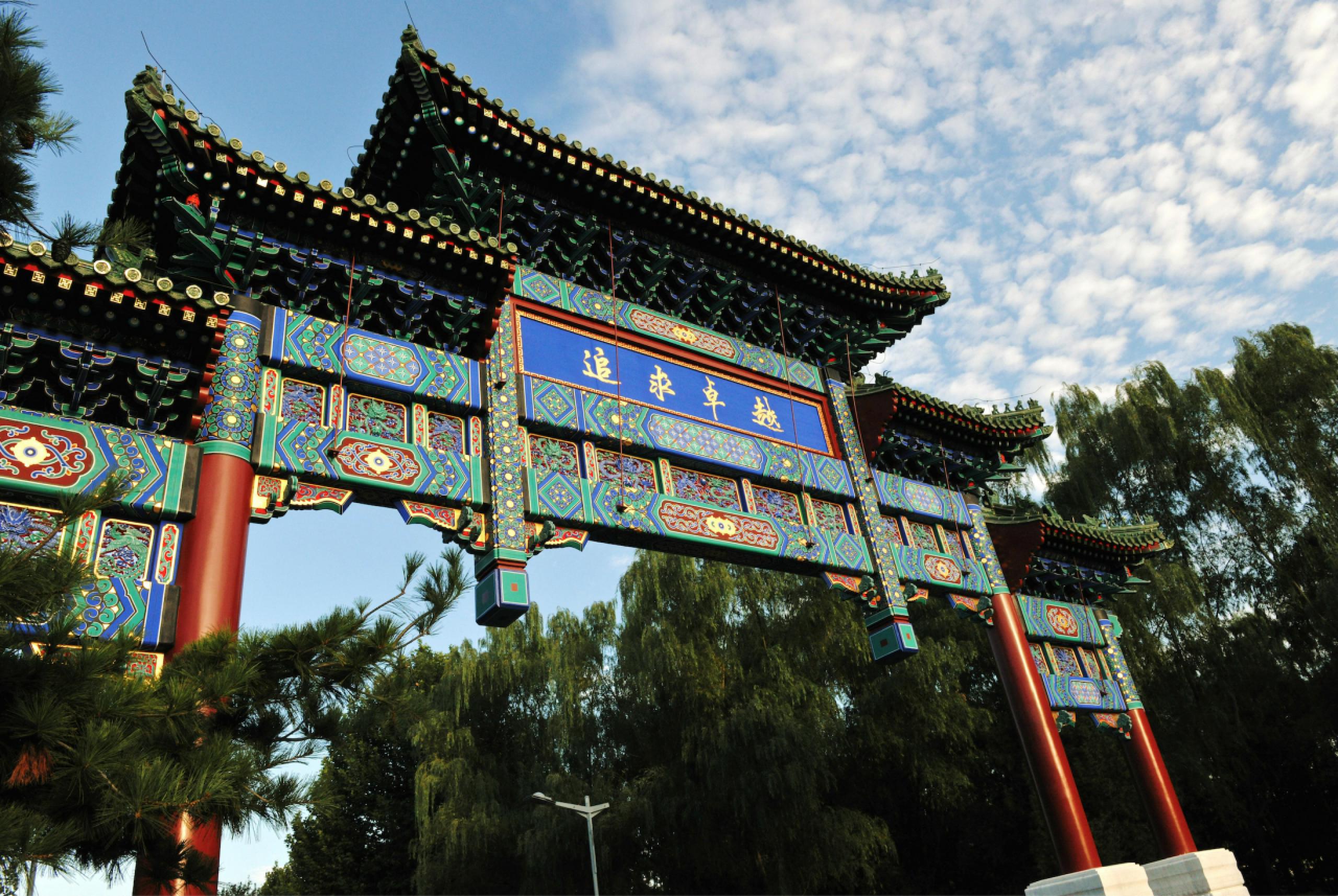 恒峰g22 - 官方网站 -- 天天有惊喜