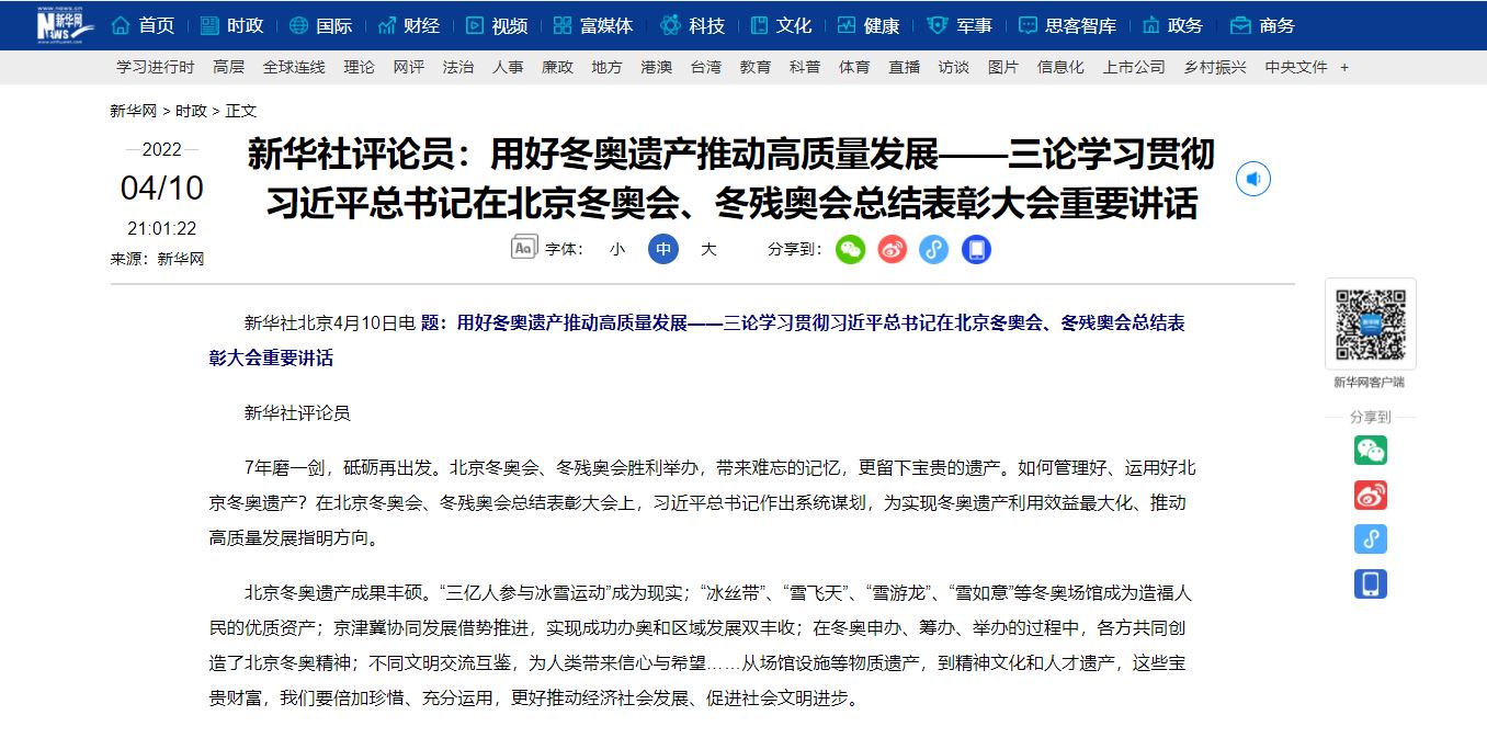 恒峰g22 - 官方网站 -- 天天有惊喜