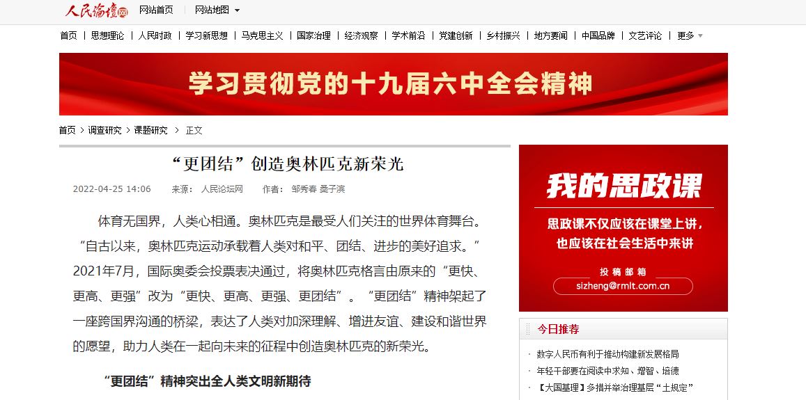 恒峰g22 - 官方网站 -- 天天有惊喜