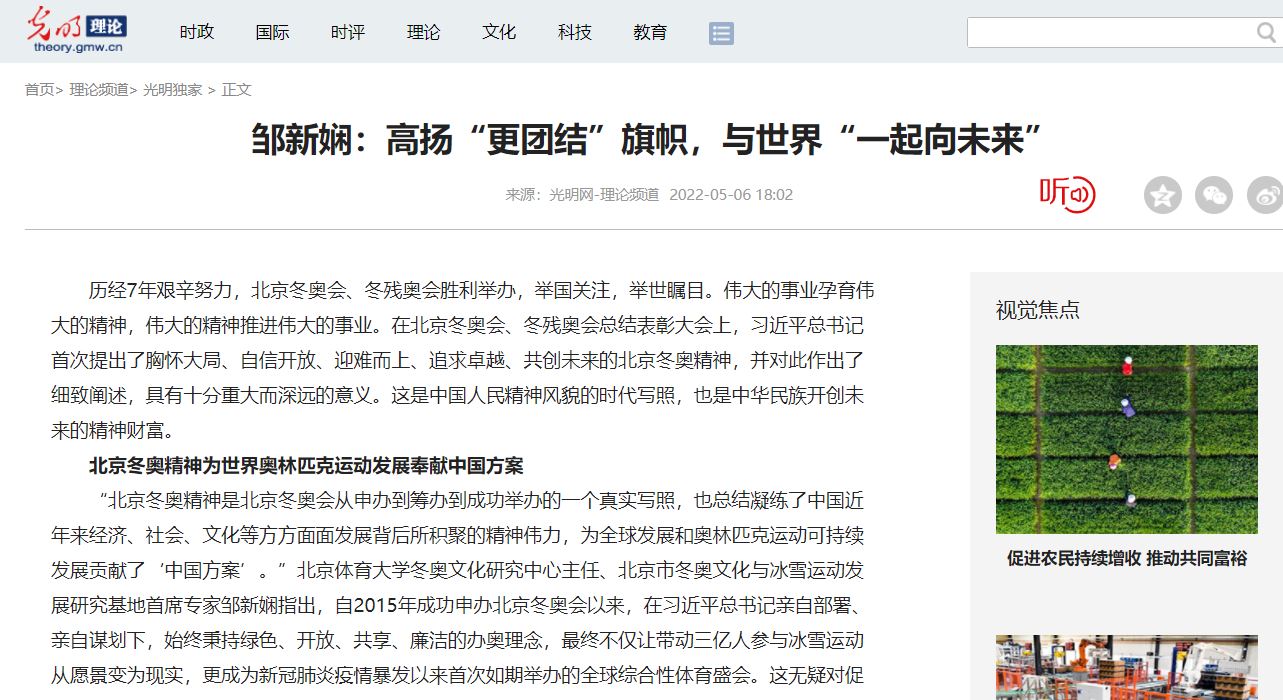 恒峰g22 - 官方网站 -- 天天有惊喜