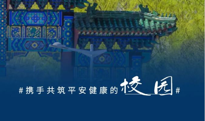 恒峰g22 - 官方网站 -- 天天有惊喜