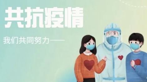 恒峰g22 - 官方网站 -- 天天有惊喜