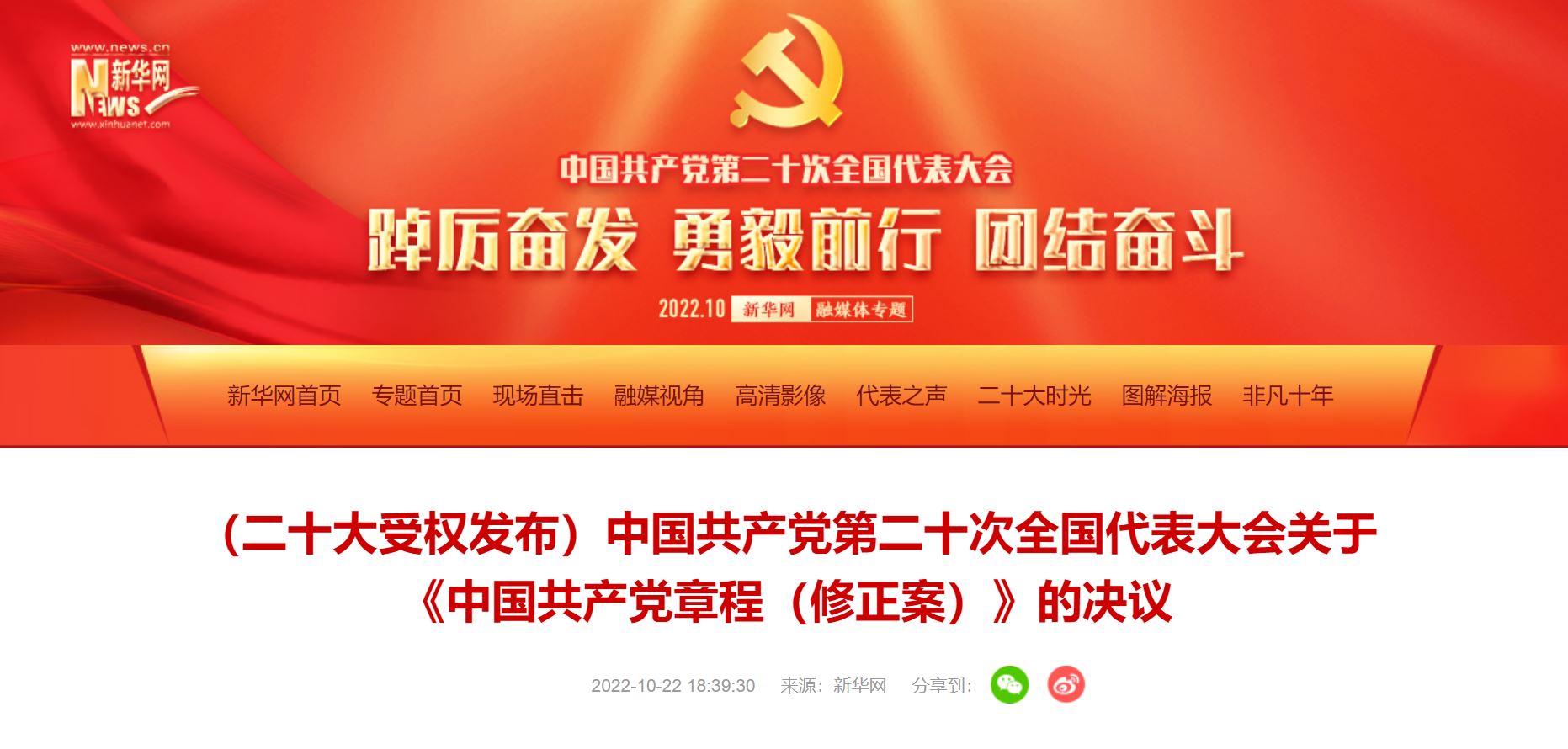 恒峰g22 - 官方网站 -- 天天有惊喜