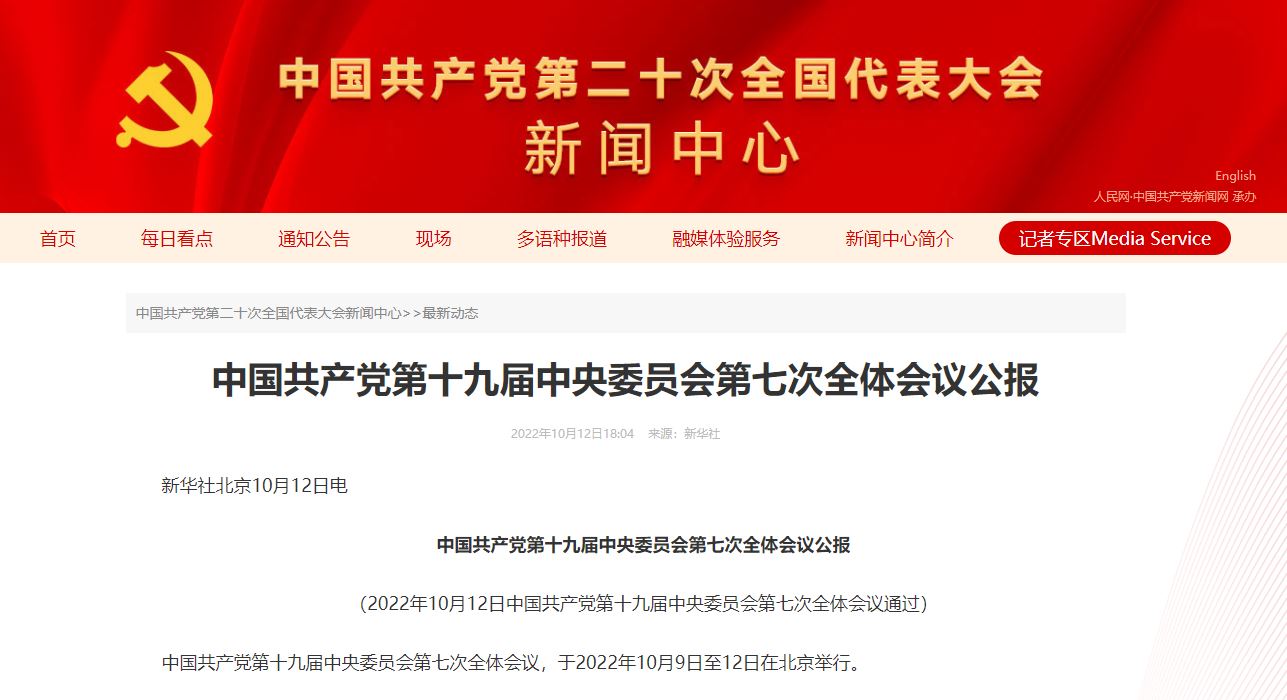 恒峰g22 - 官方网站 -- 天天有惊喜