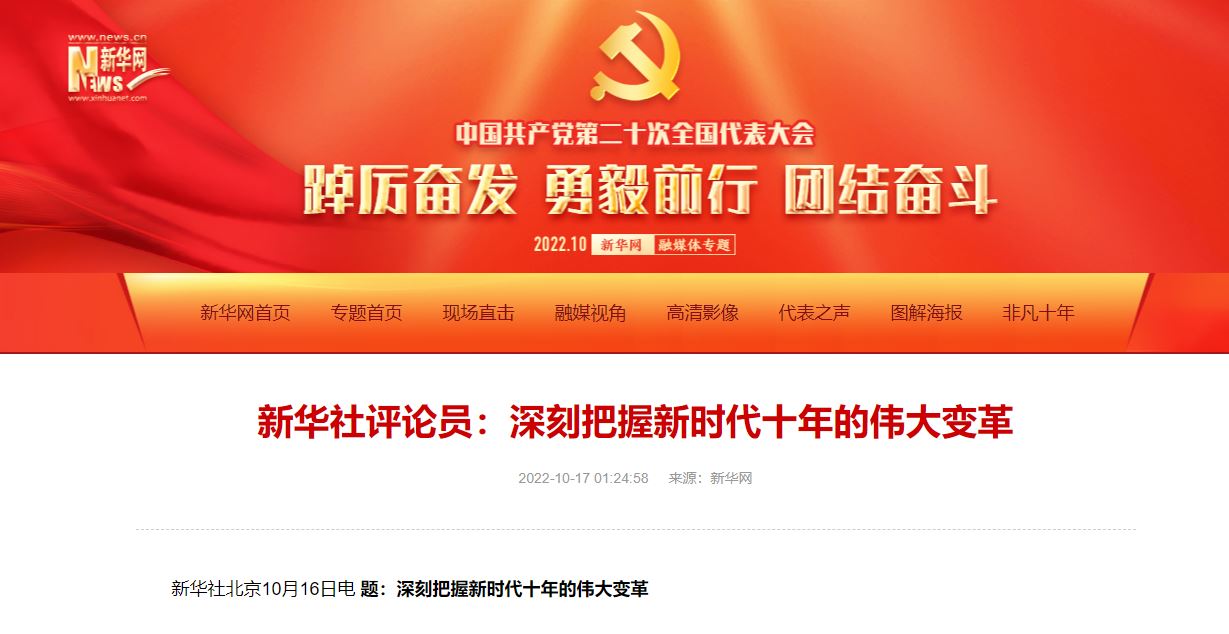 恒峰g22 - 官方网站 -- 天天有惊喜