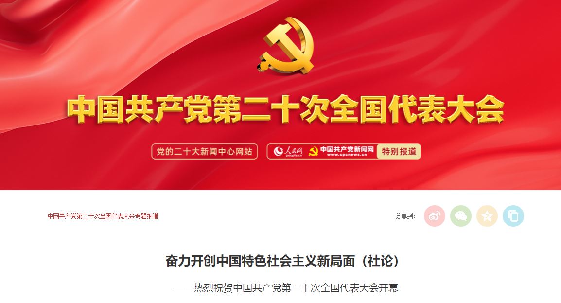 恒峰g22 - 官方网站 -- 天天有惊喜