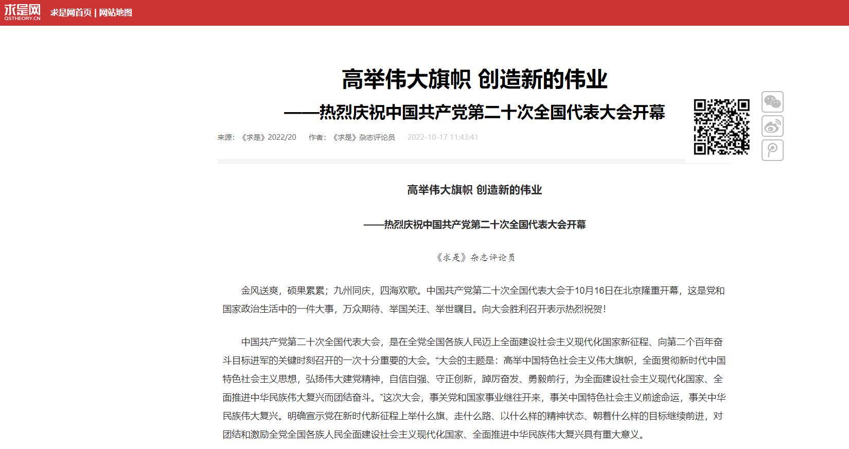 恒峰g22 - 官方网站 -- 天天有惊喜