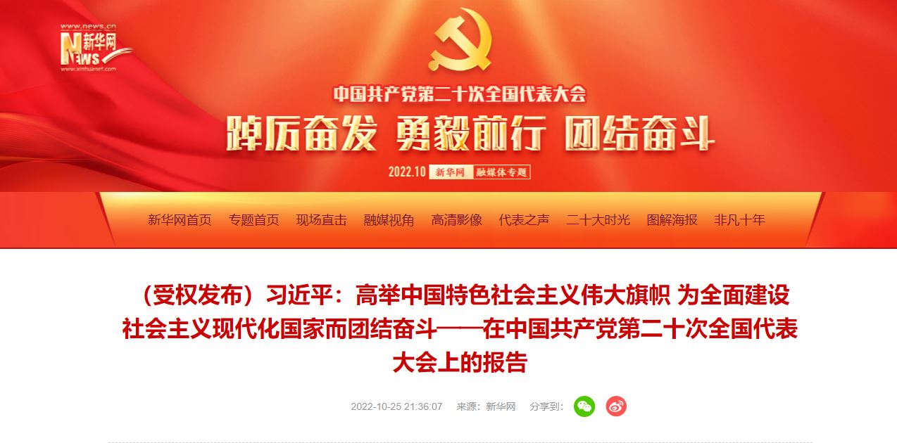 恒峰g22 - 官方网站 -- 天天有惊喜