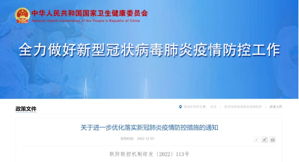 恒峰g22 - 官方网站 -- 天天有惊喜