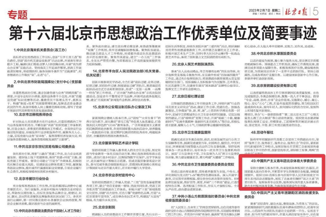 恒峰g22 - 官方网站 -- 天天有惊喜