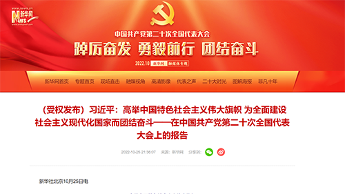 恒峰g22 - 官方网站 -- 天天有惊喜