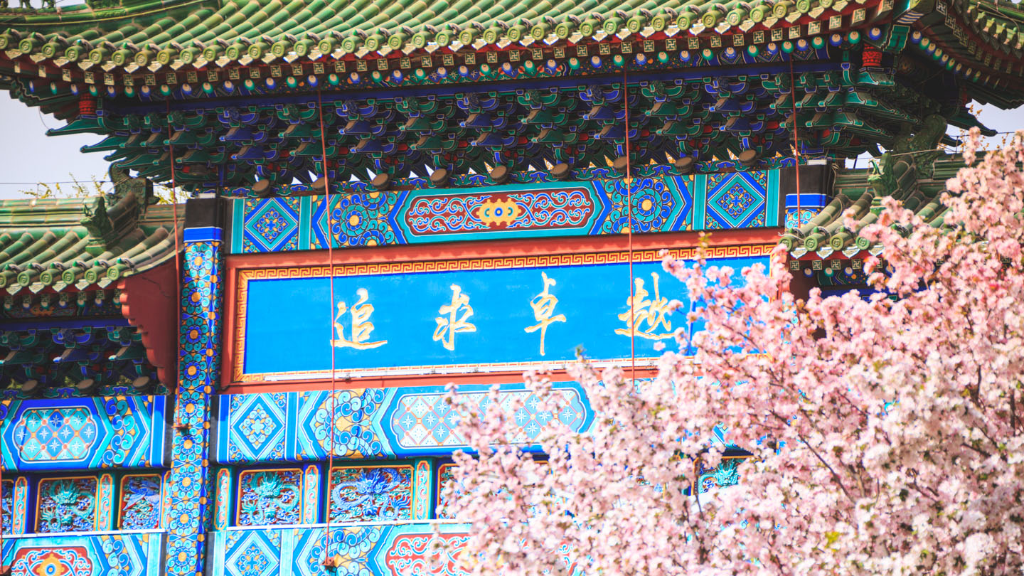 恒峰g22 - 官方网站 -- 天天有惊喜