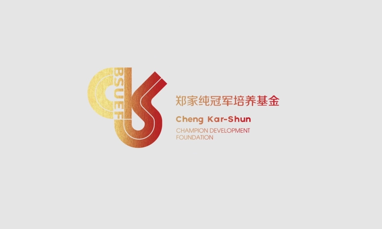 b113ec0944b24b089be0f613c09ea85c.png b113ec0944b24b089be0f613c09ea85c.png