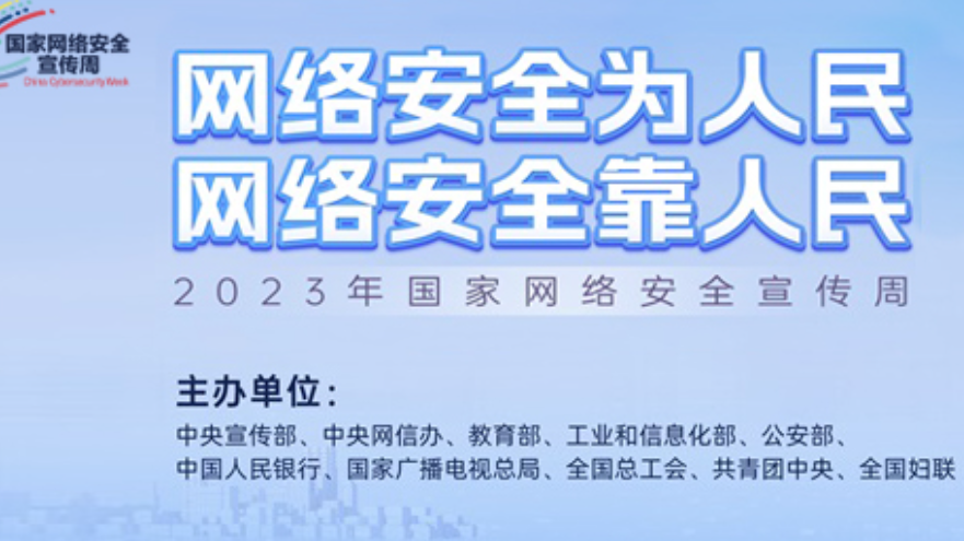 恒峰g22 - 官方网站 -- 天天有惊喜