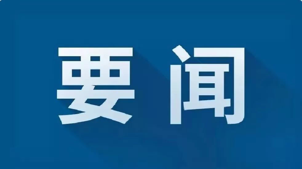 恒峰g22 - 官方网站 -- 天天有惊喜