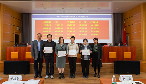438ef424edd447e68fe97f55c86c7cc3.jpg 结业孝顺.jpg