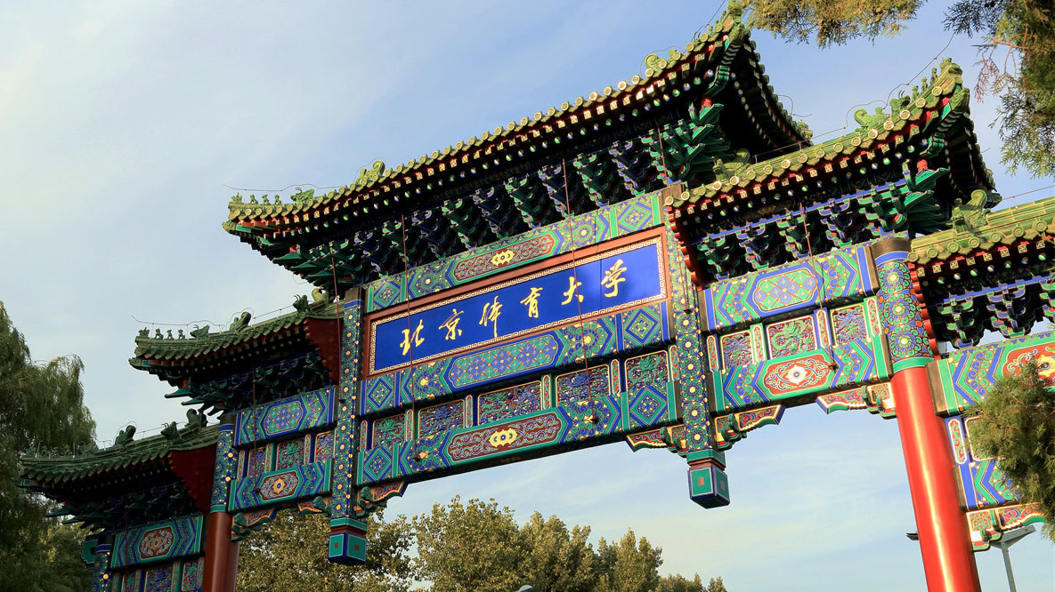 恒峰g22 - 官方网站 -- 天天有惊喜