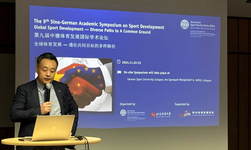 6b0b2308c751403a9b199370bfd3da56