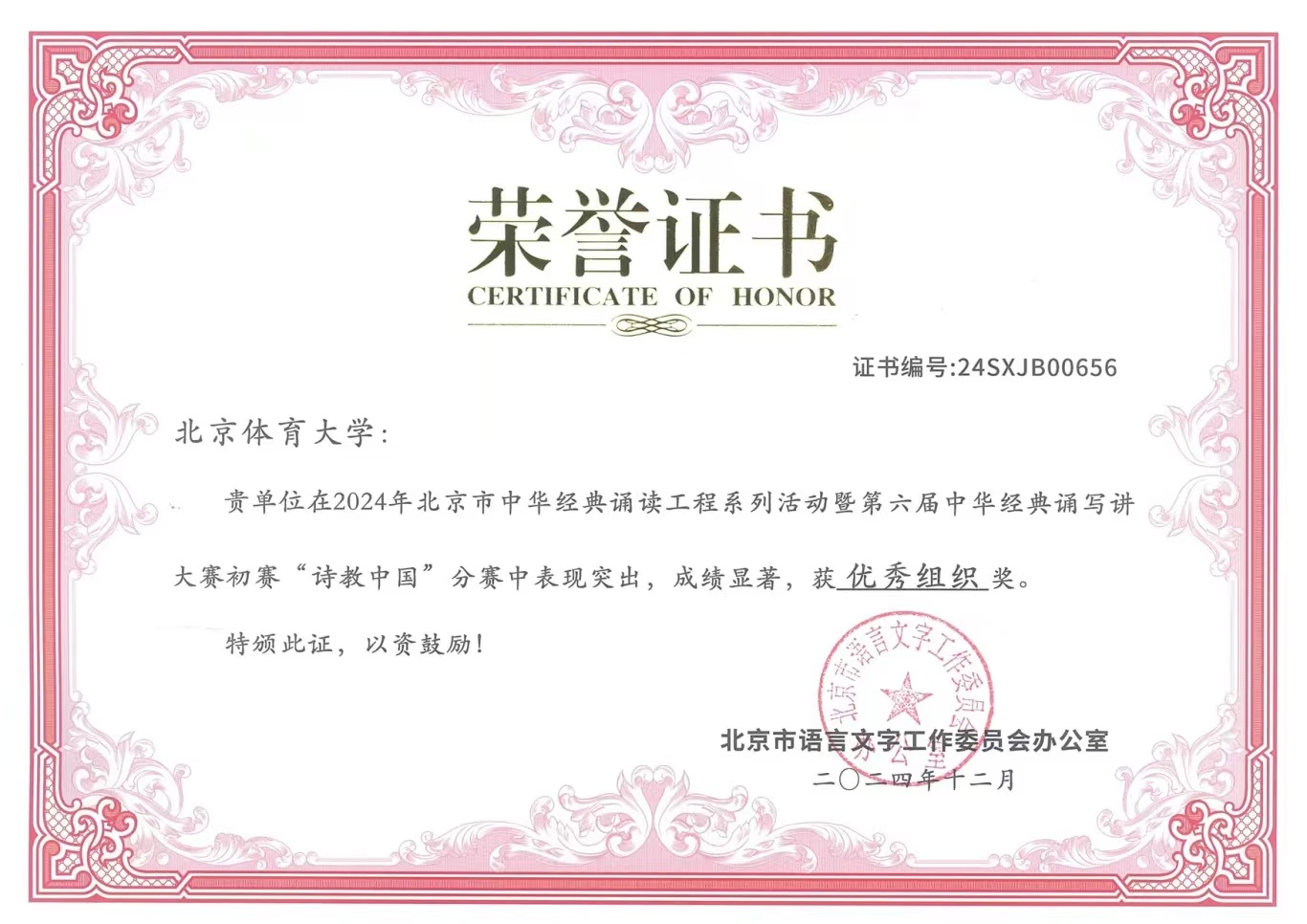 恒峰g22 - 官方网站 -- 天天有惊喜